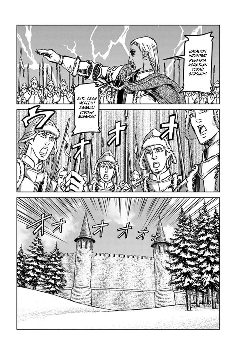 Nihonkoku Shoukan Chapter 23 Gambar 17