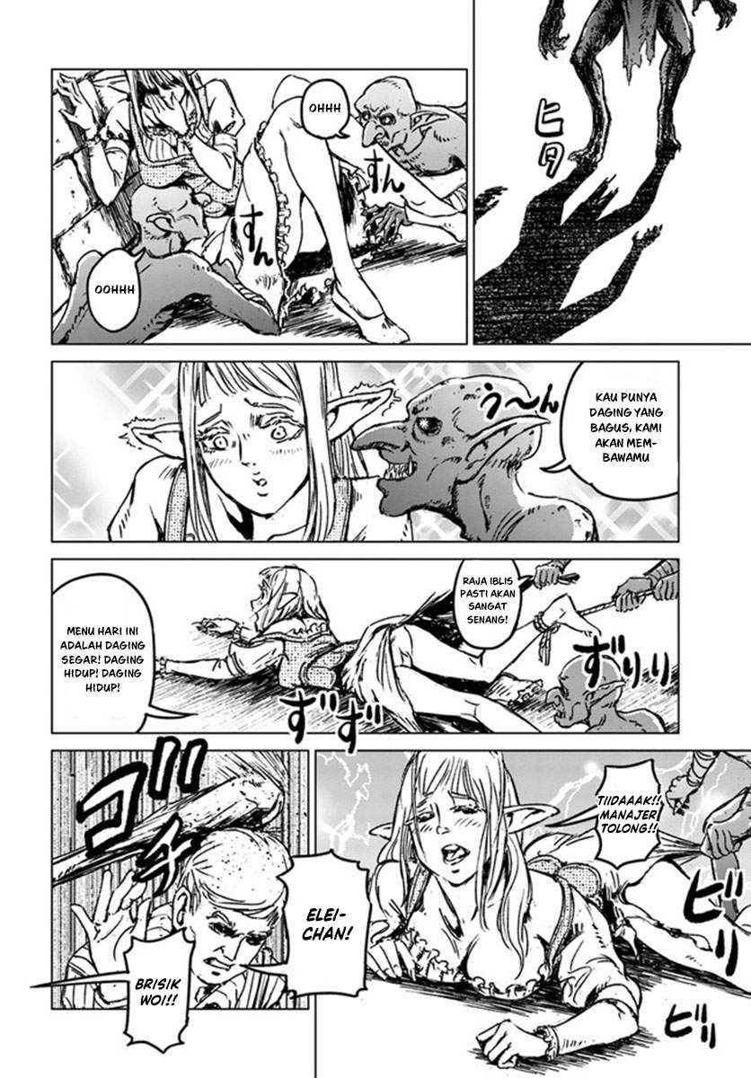 Nihonkoku Shoukan Chapter 22 Gambar 19