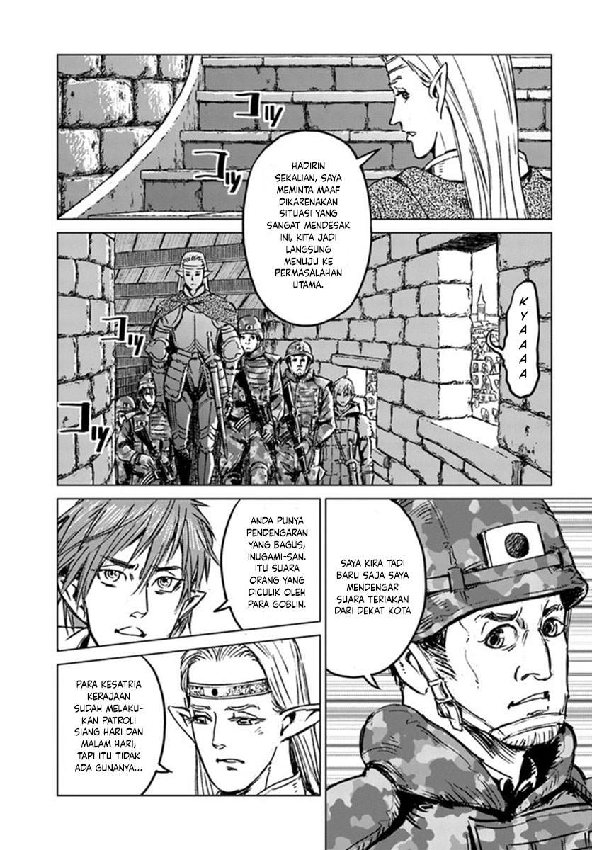 Baca Manga Nihonkoku Shoukan Chapter 22 Gambar 2