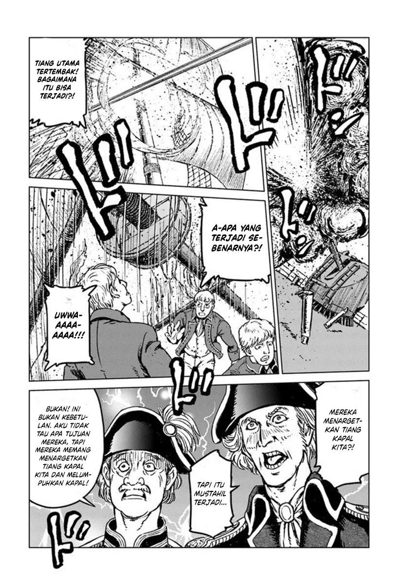 Nihonkoku Shoukan Chapter 21 Gambar 10