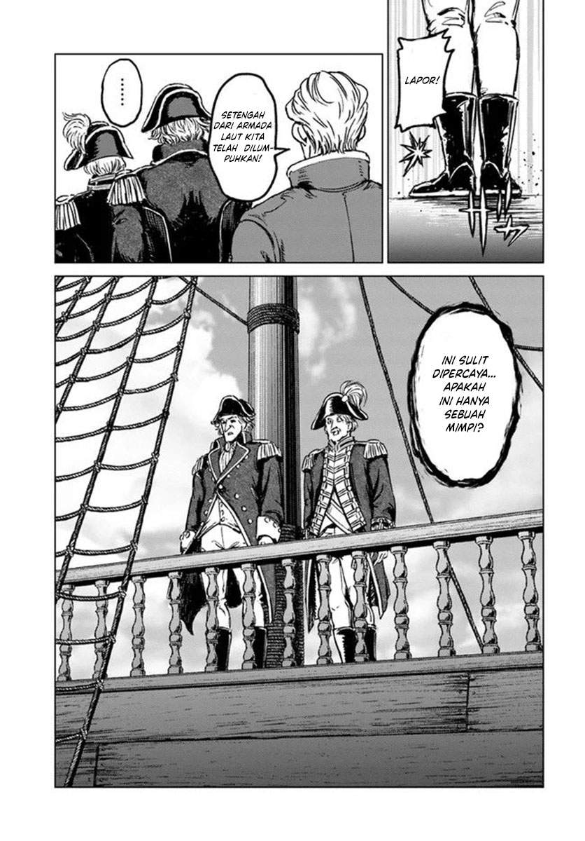 Nihonkoku Shoukan Chapter 21 Gambar 11
