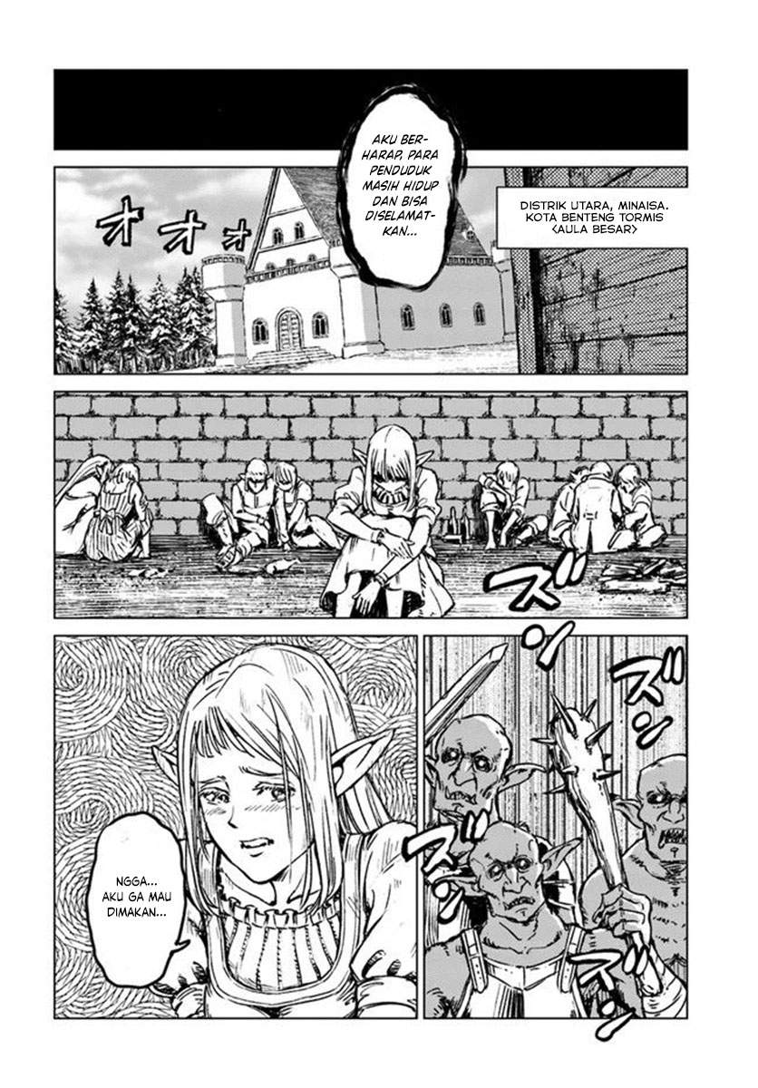 Nihonkoku Shoukan Chapter 21 Gambar 17
