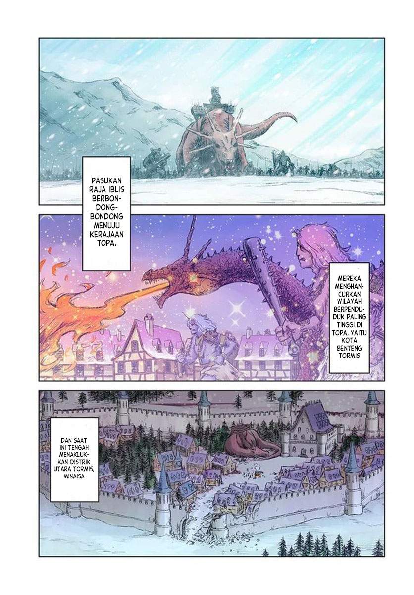 Baca Manga Nihonkoku Shoukan Chapter 21 Gambar 2