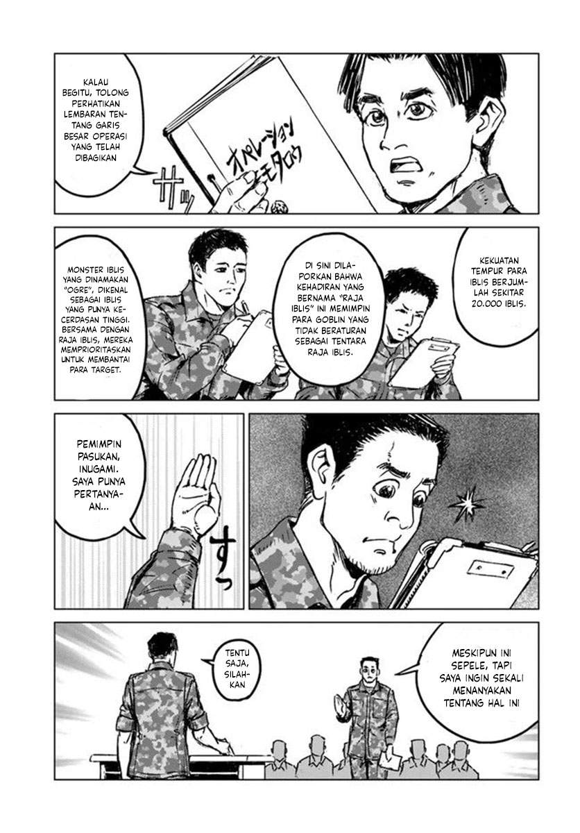 Nihonkoku Shoukan Chapter 21 Gambar 20