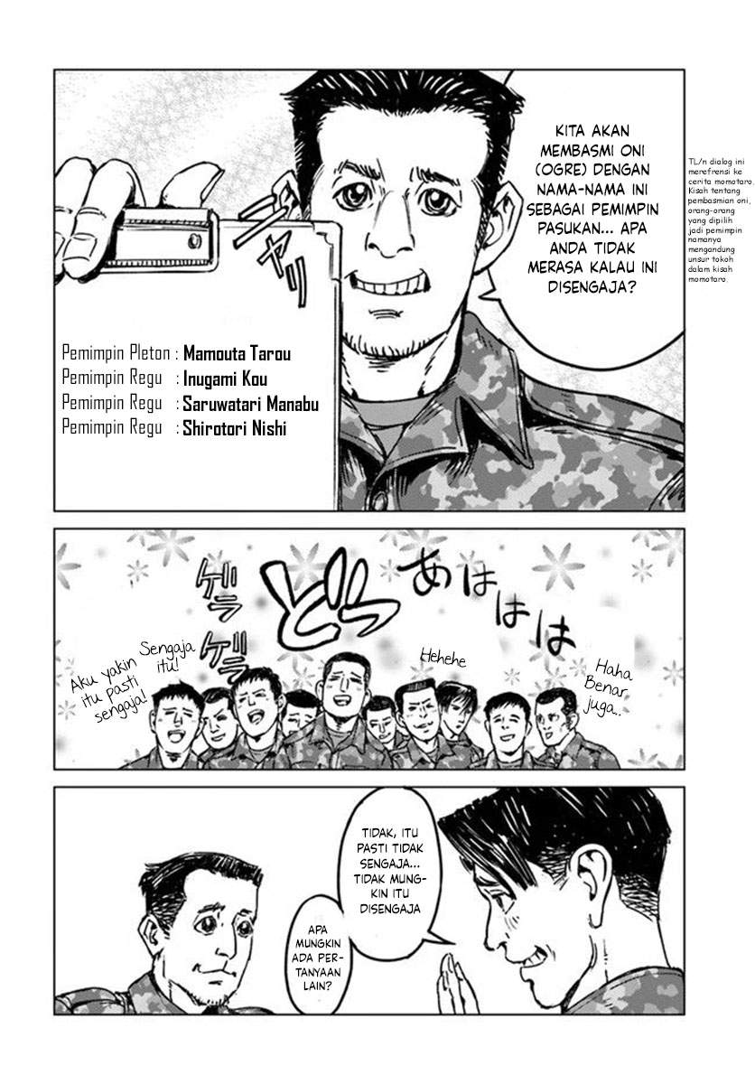Nihonkoku Shoukan Chapter 21 Gambar 21
