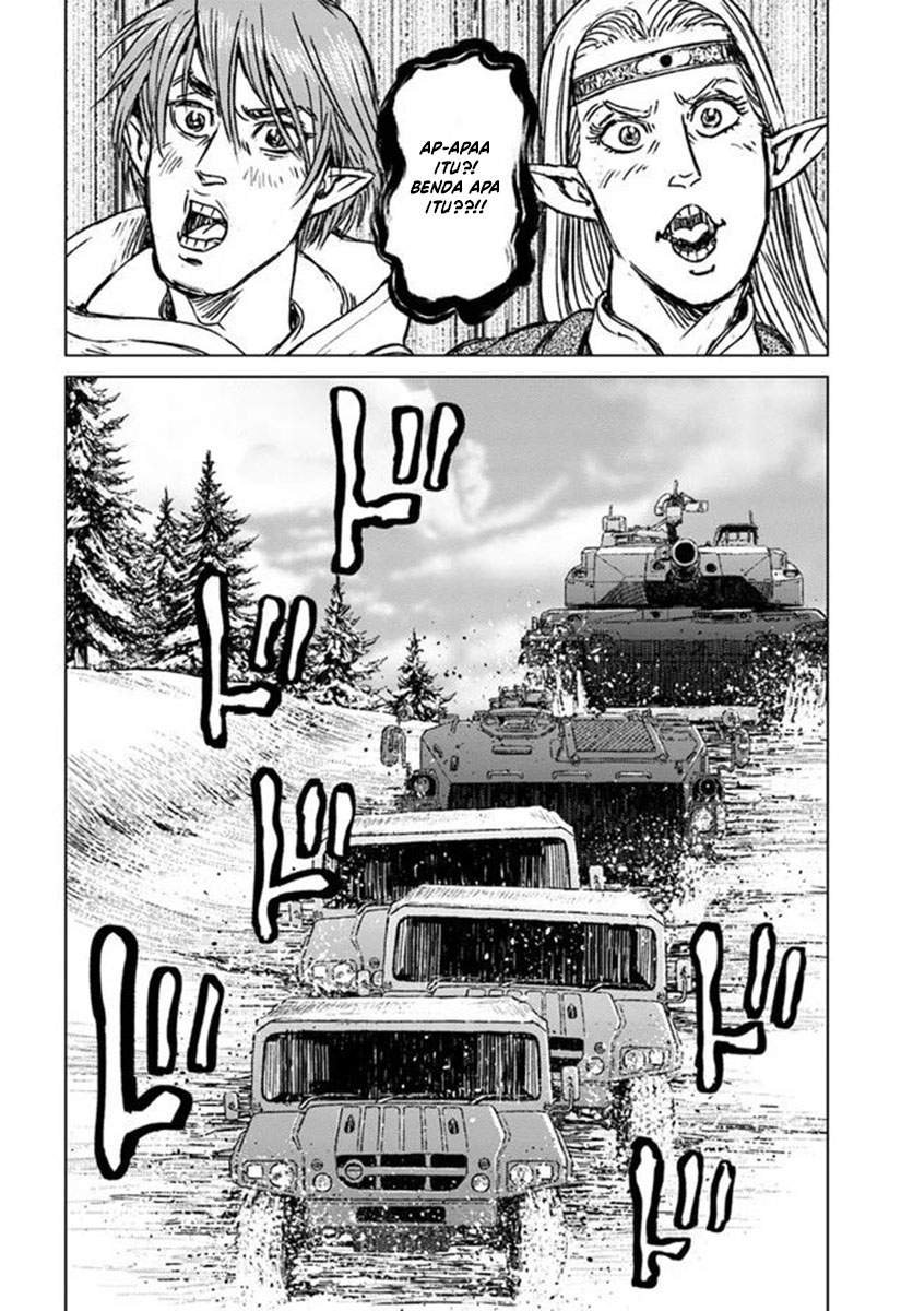 Nihonkoku Shoukan Chapter 21 Gambar 27