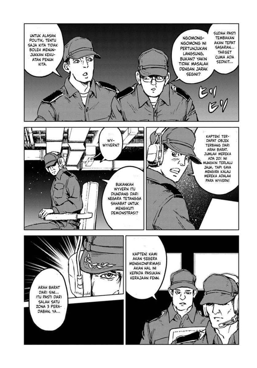 Nihonkoku Shoukan Chapter 19 Gambar 26