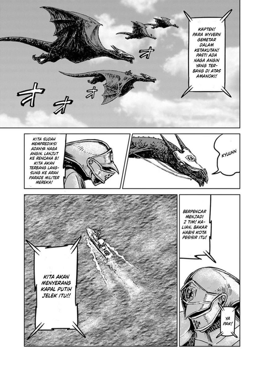 Nihonkoku Shoukan Chapter 19 Gambar 30