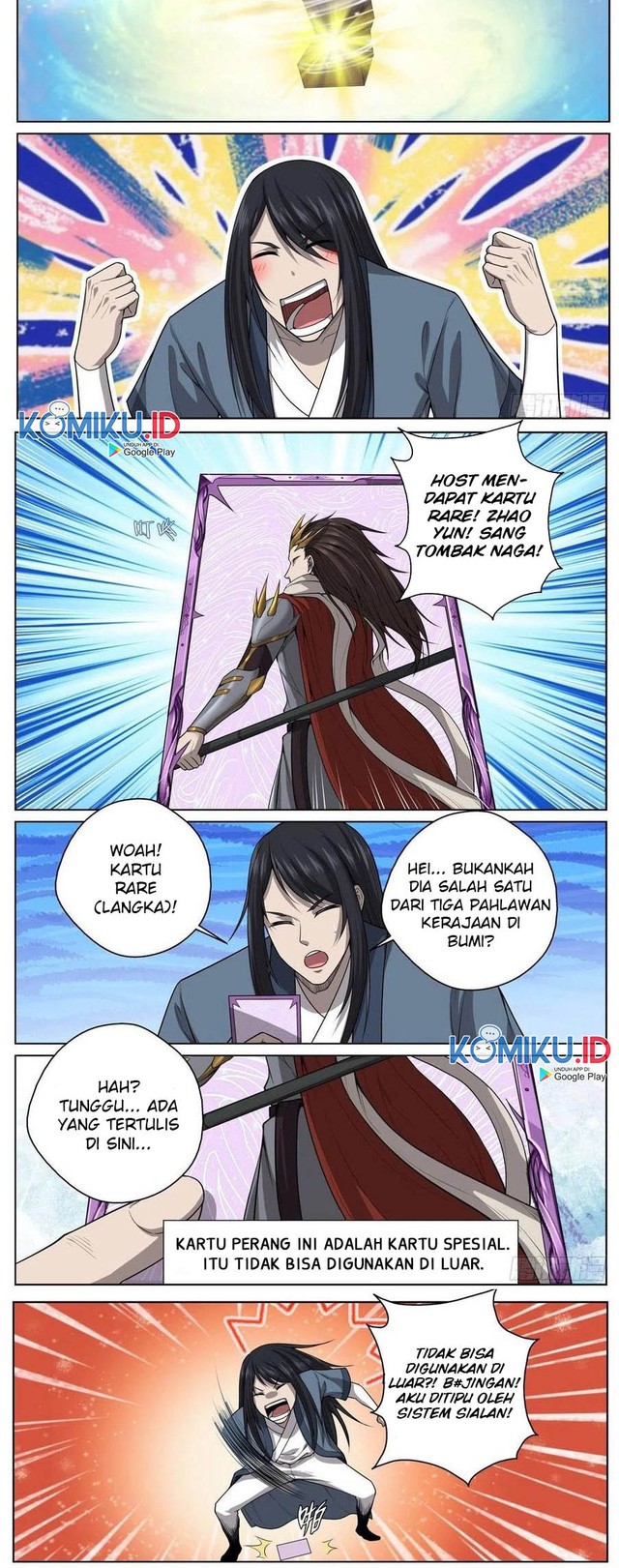 Extreme Mad Emperor System Chapter 58 Gambar 4