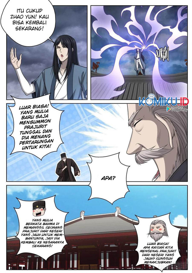 Extreme Mad Emperor System Chapter 63 Gambar 14