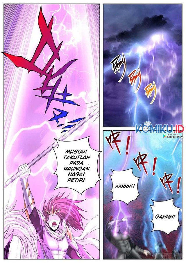 Extreme Mad Emperor System Chapter 63 Gambar 9
