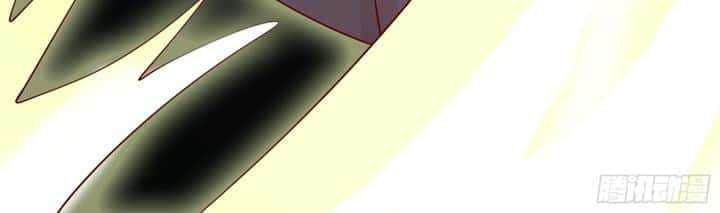 Apprentices Are All Female Devil Chapter 22 Gambar 20