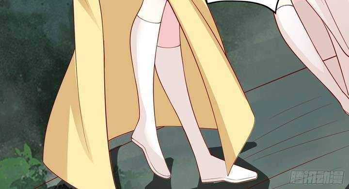 Apprentices Are All Female Devil Chapter 22 Gambar 29