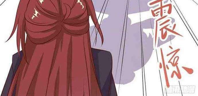 Apprentices Are All Female Devil Chapter 16 Gambar 22