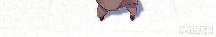 Apprentices Are All Female Devil Chapter 16 Gambar 37