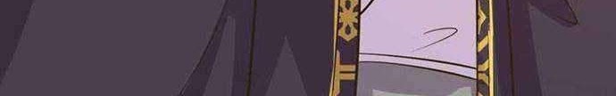 Apprentices Are All Female Devil Chapter 16 Gambar 14