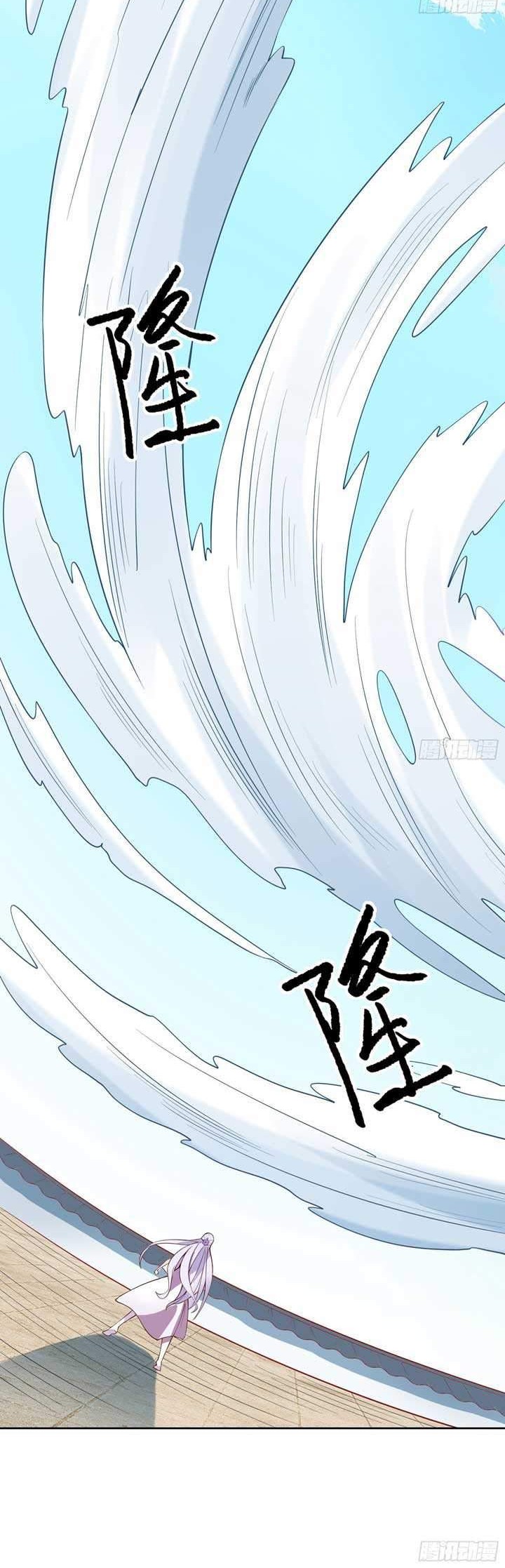 Apprentices Are All Female Devil Chapter 15 Gambar 33