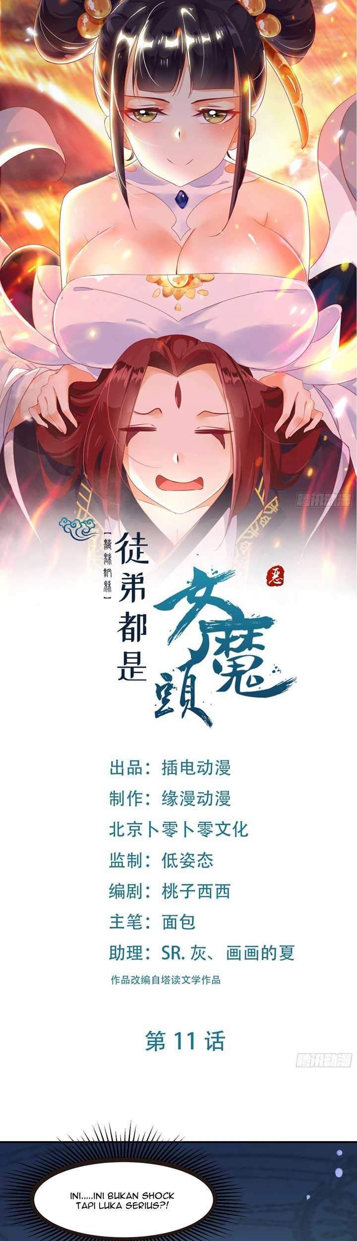 Baca Manhua Apprentices Are All Female Devil Chapter 11 Gambar 2