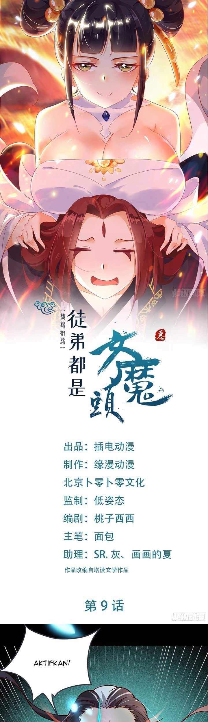 Baca Manhua Apprentices Are All Female Devil Chapter 09 Gambar 2