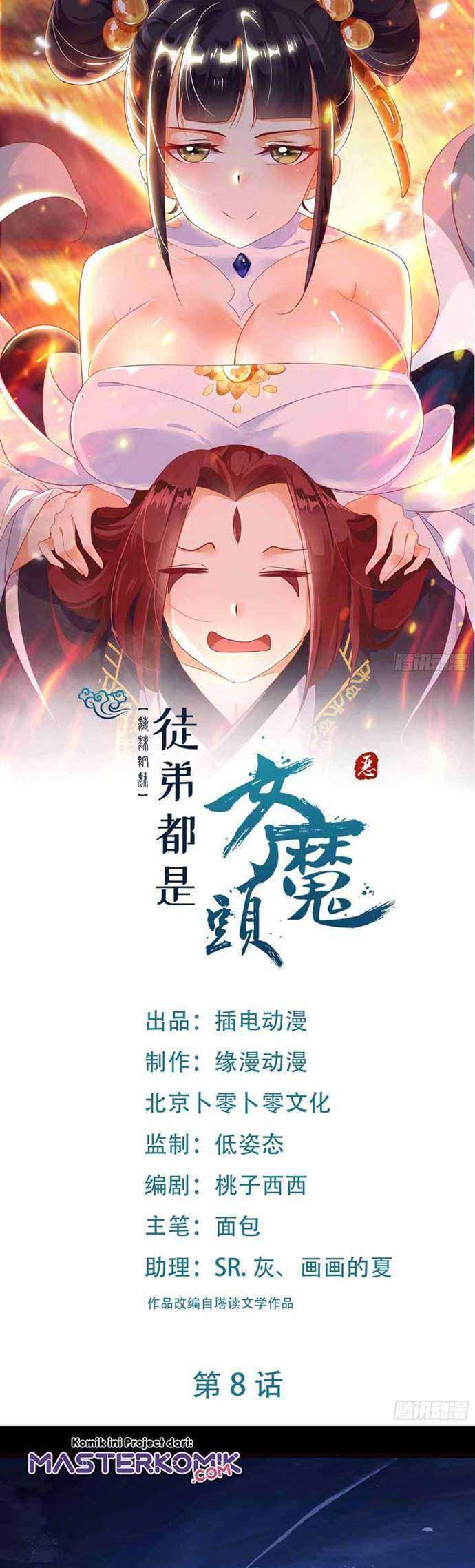 Baca Manhua Apprentices Are All Female Devil Chapter 08 Gambar 2