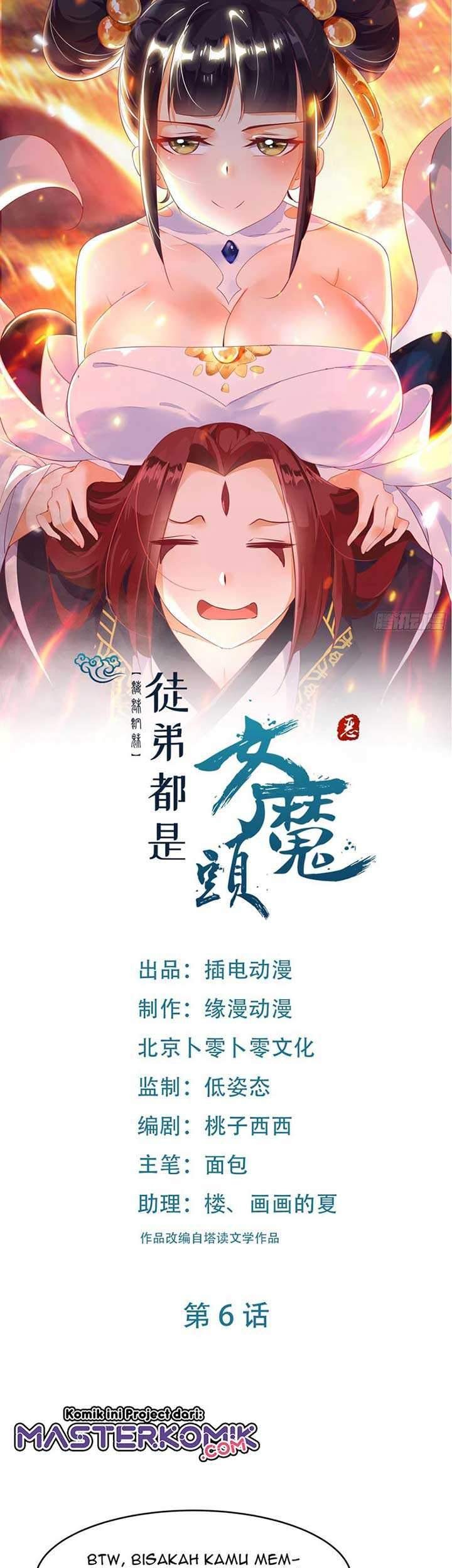 Baca Manhua Apprentices Are All Female Devil Chapter 06 Gambar 2