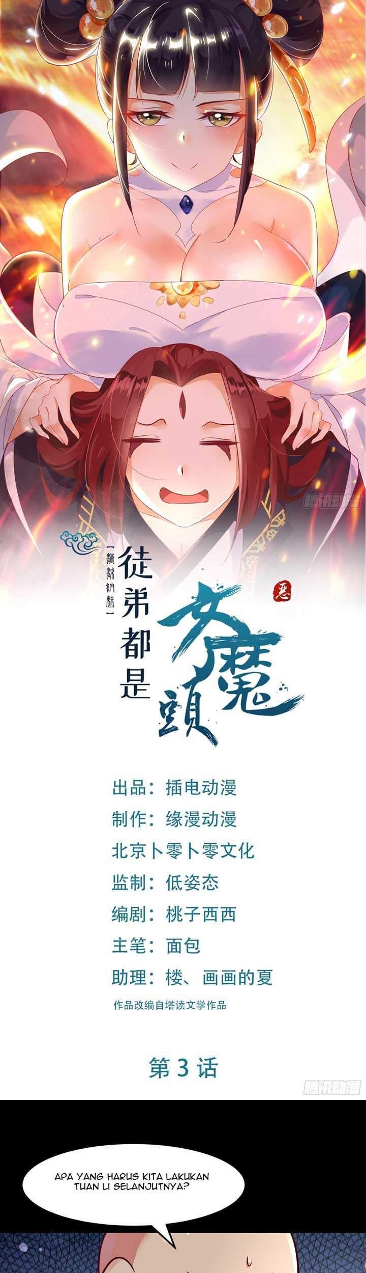 Baca Manhua Apprentices Are All Female Devil Chapter 3 Gambar 2