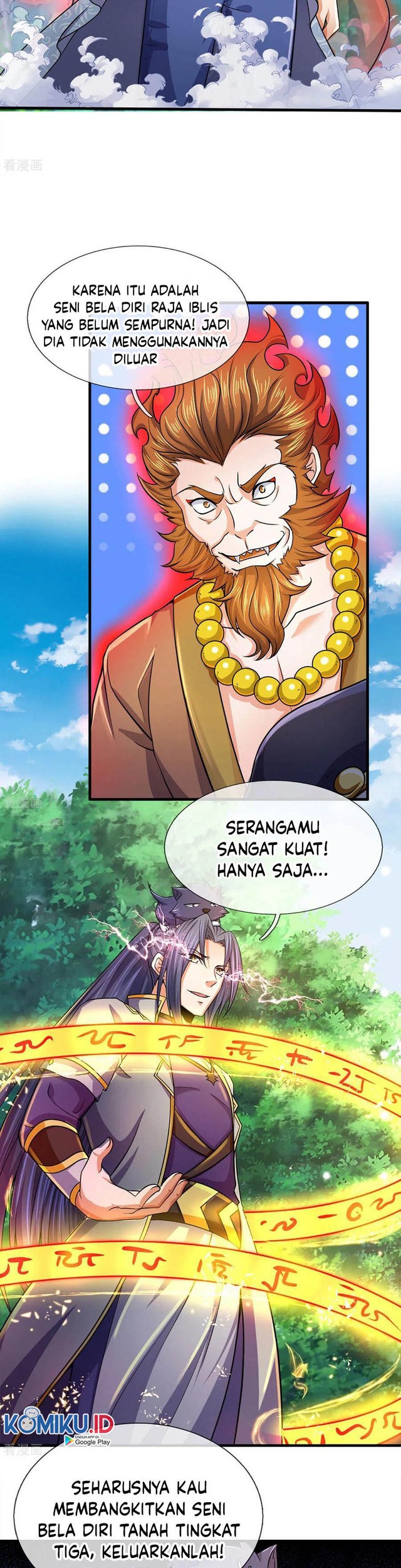 Shenwu Tianzun Chapter 263 Gambar 7