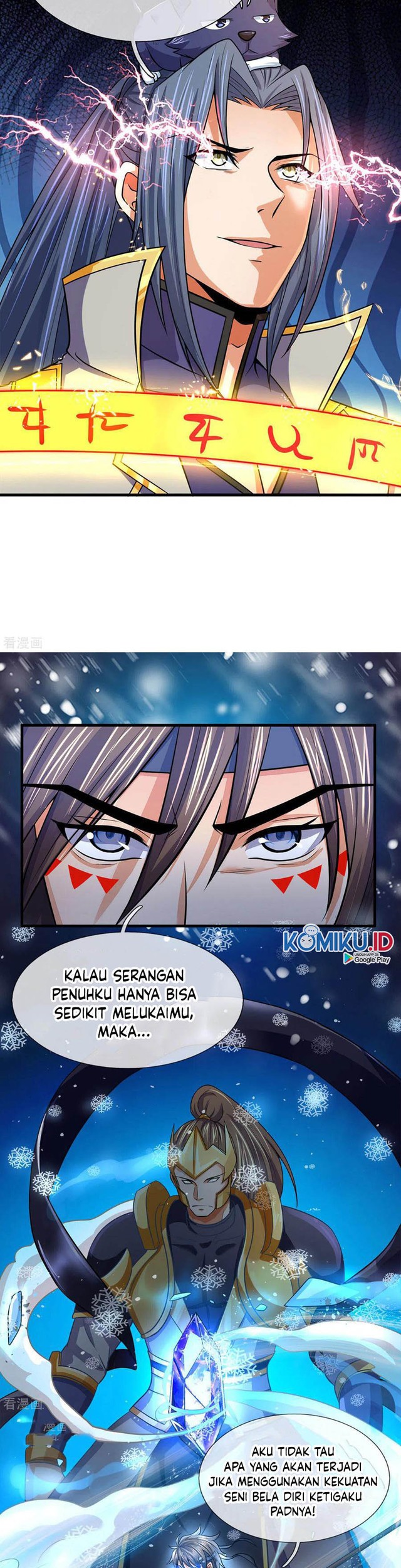 Shenwu Tianzun Chapter 263 Gambar 8