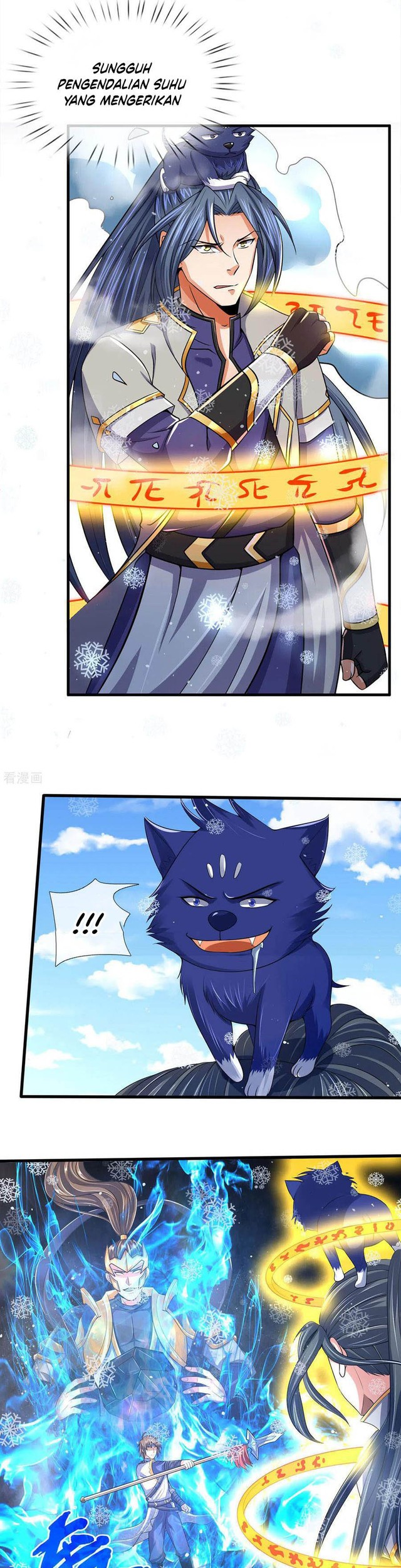 Shenwu Tianzun Chapter 263 Gambar 11