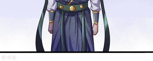 Shenwu Tianzun Chapter 266 Gambar 5