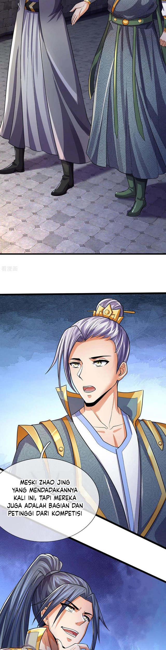 Shenwu Tianzun Chapter 266 Gambar 11