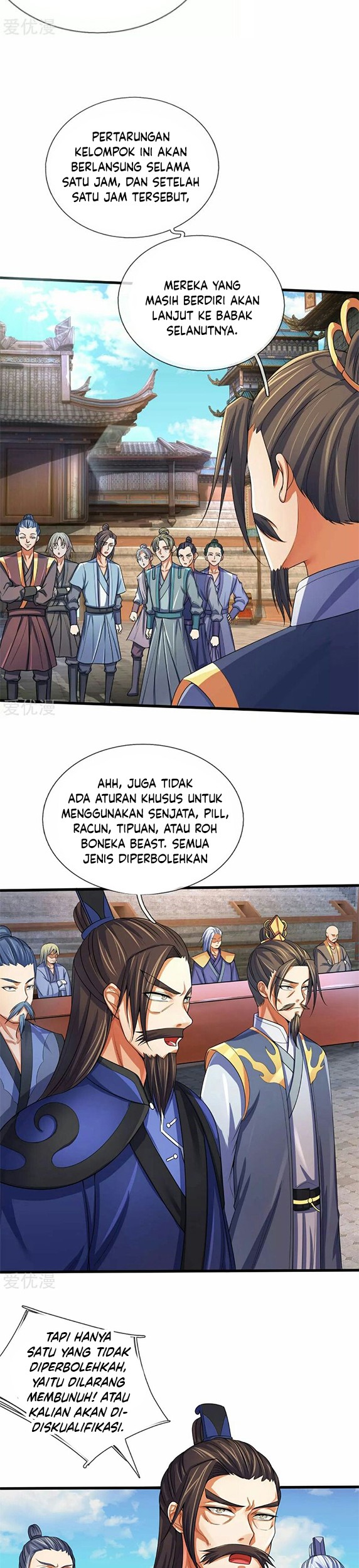 Shenwu Tianzun Chapter 267 Gambar 3