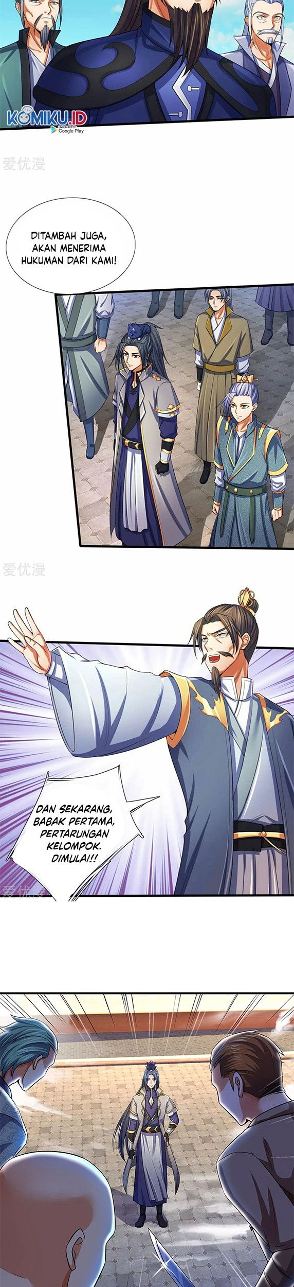 Shenwu Tianzun Chapter 267 Gambar 4