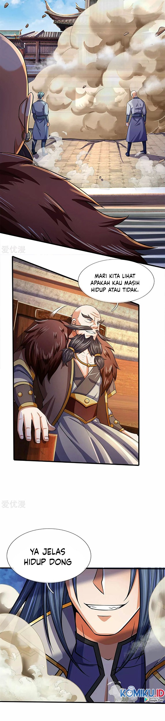 Shenwu Tianzun Chapter 267 Gambar 8