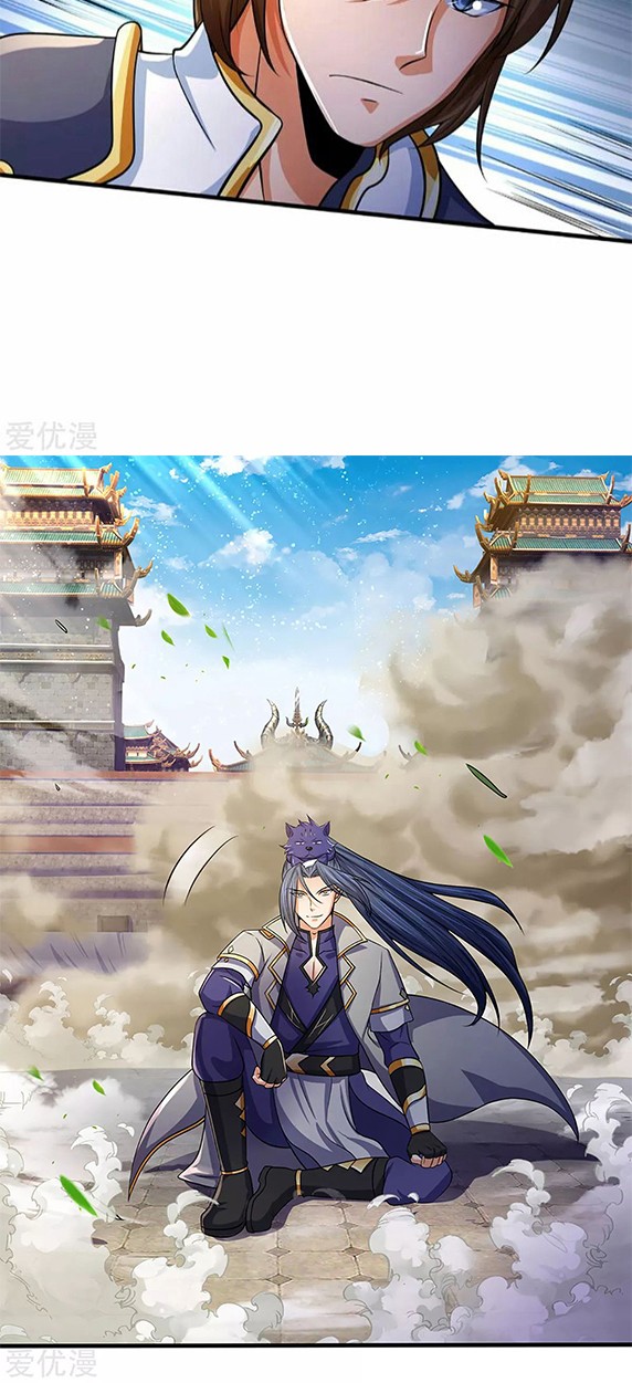 Shenwu Tianzun Chapter 267 Gambar 12