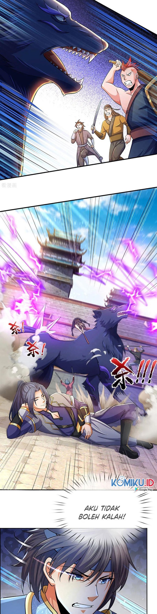 Shenwu Tianzun Chapter 268 Gambar 13