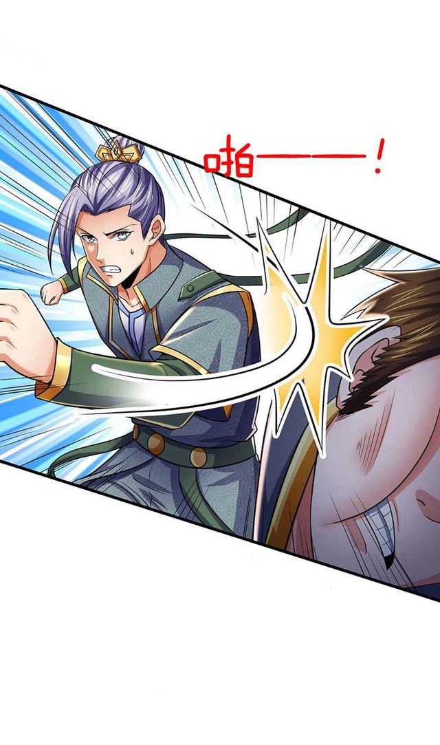 Shenwu Tianzun Chapter 268 Gambar 15