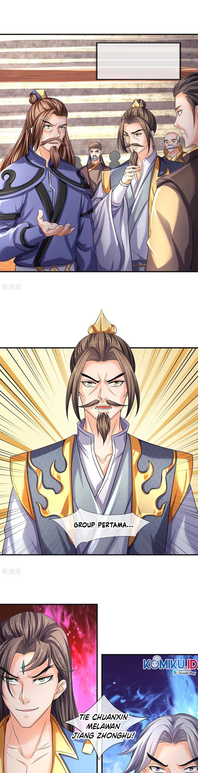 Shenwu Tianzun Chapter 270 Gambar 4