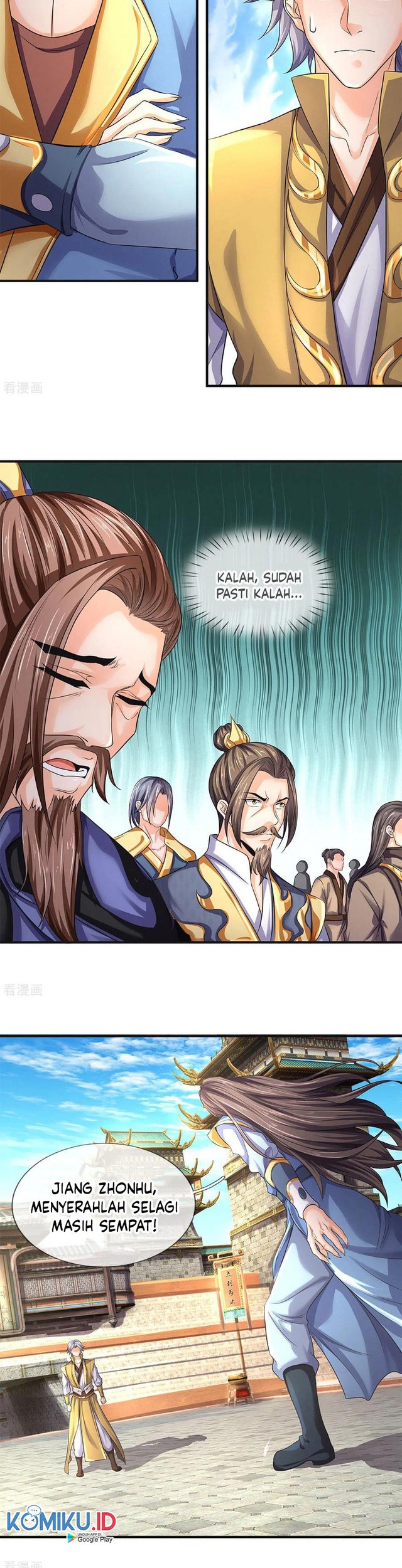 Shenwu Tianzun Chapter 270 Gambar 5