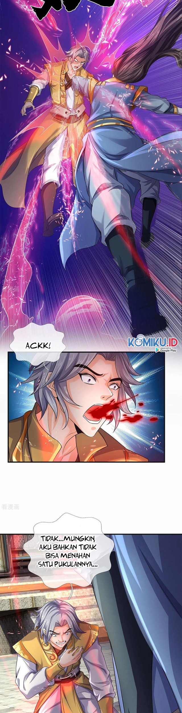 Shenwu Tianzun Chapter 270 Gambar 7