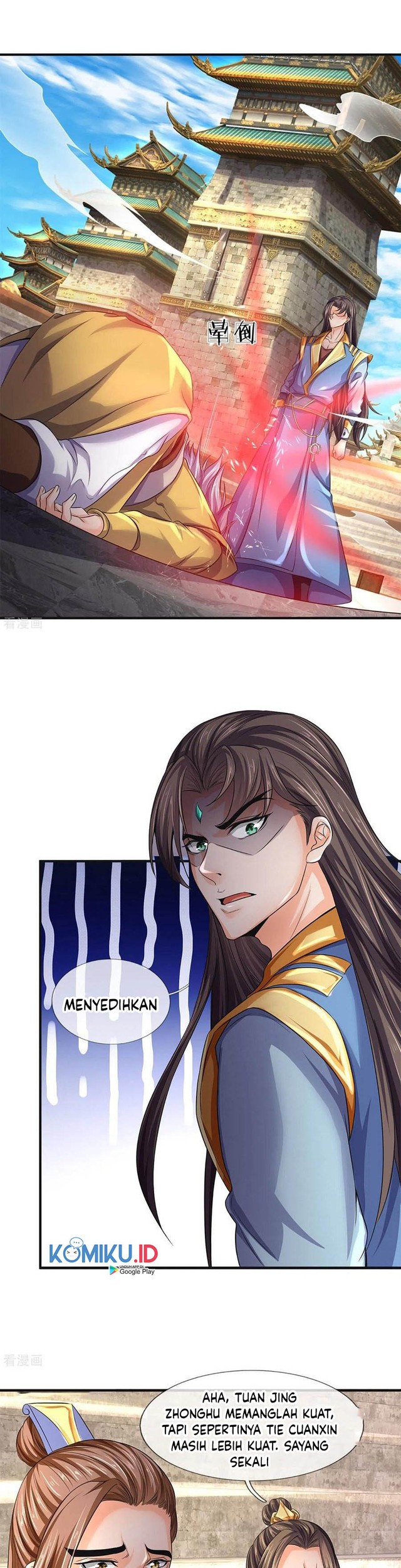 Shenwu Tianzun Chapter 270 Gambar 10