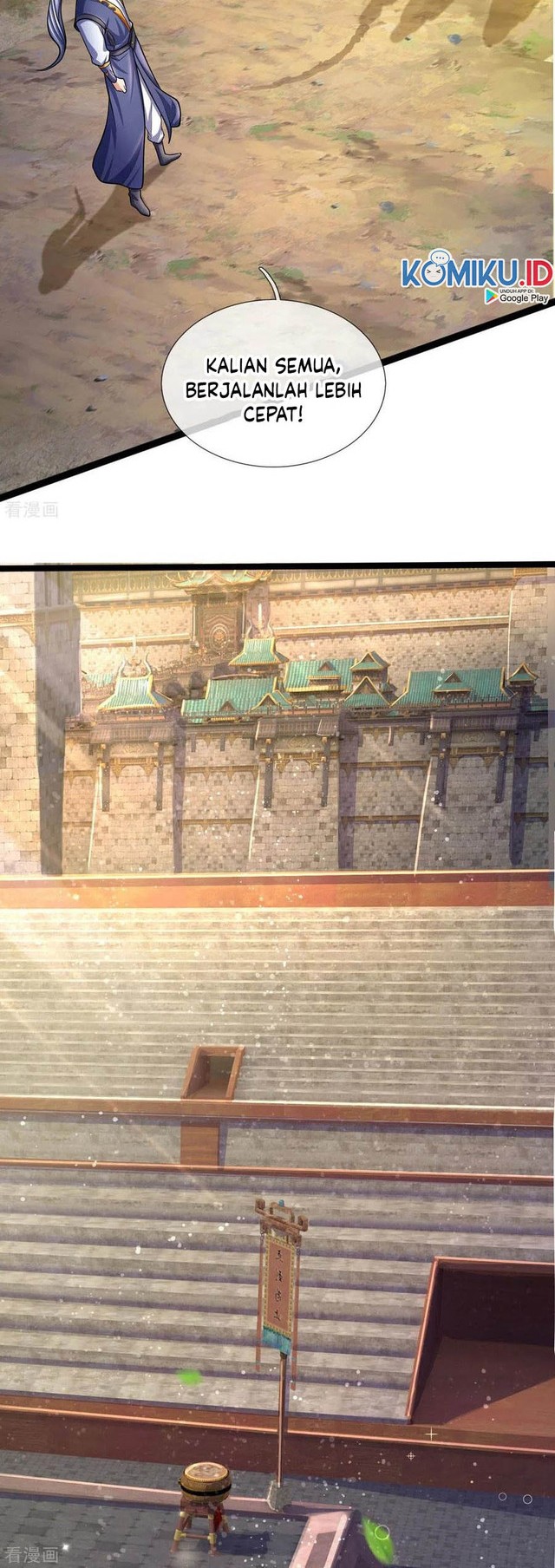 Shenwu Tianzun Chapter 271 Gambar 13