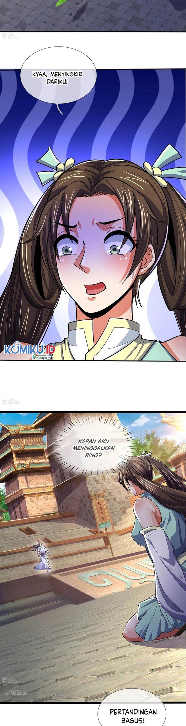 Shenwu Tianzun Chapter 271 Gambar 17