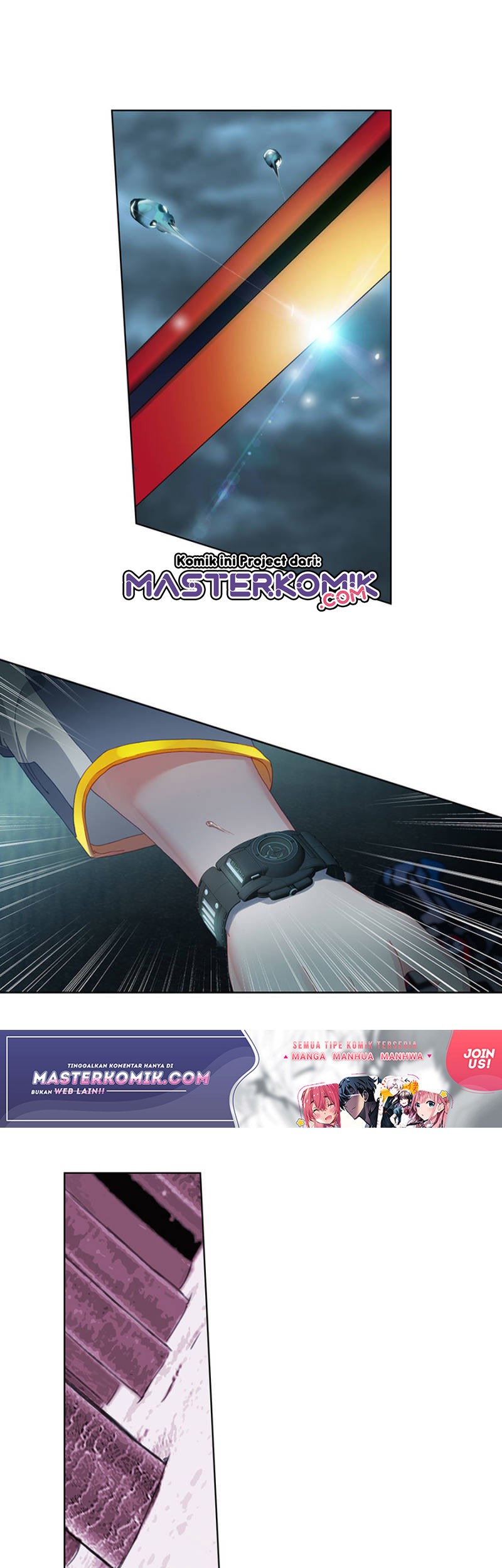 Tun Shi Xing Kong Chapter 81 Gambar 6