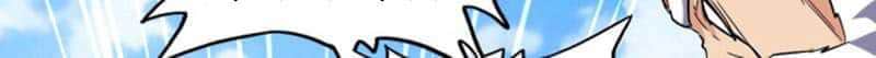 Magic Emperor Chapter 214 Gambar 14
