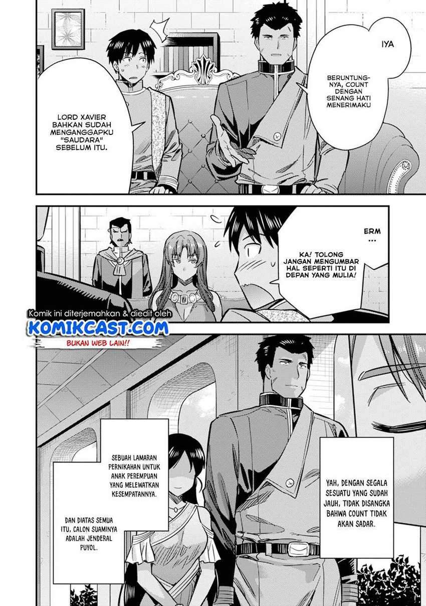 Risou no Himo Seikatsu Chapter 33.1 Gambar 10