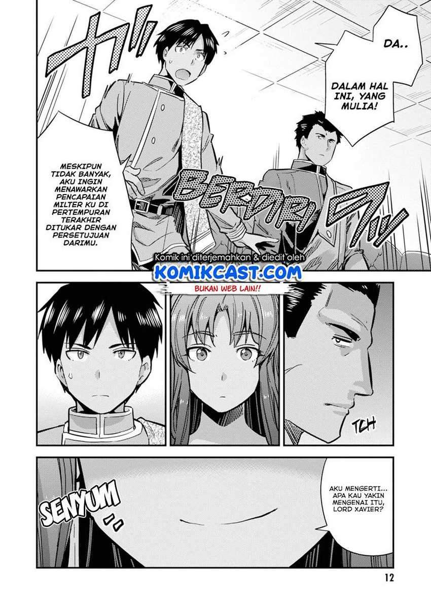 Risou no Himo Seikatsu Chapter 33.1 Gambar 14