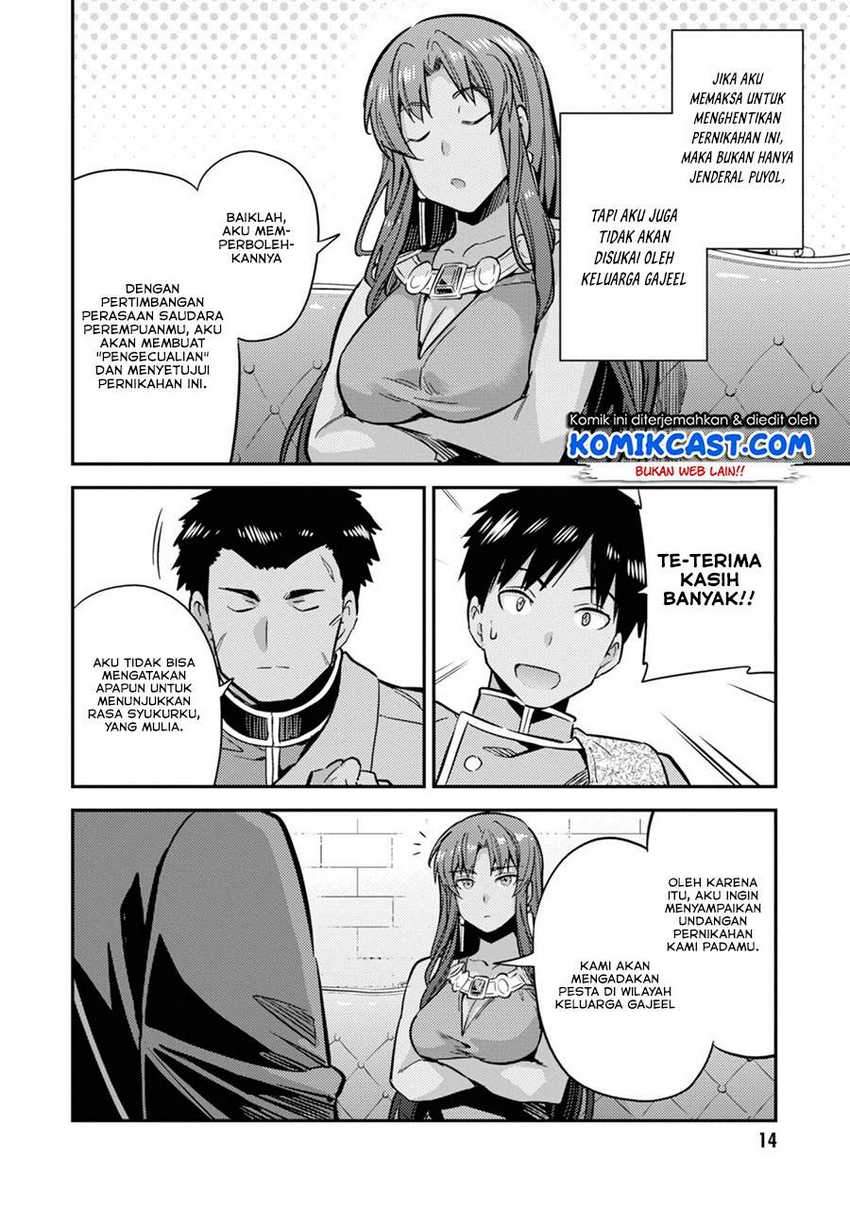 Risou no Himo Seikatsu Chapter 33.1 Gambar 16