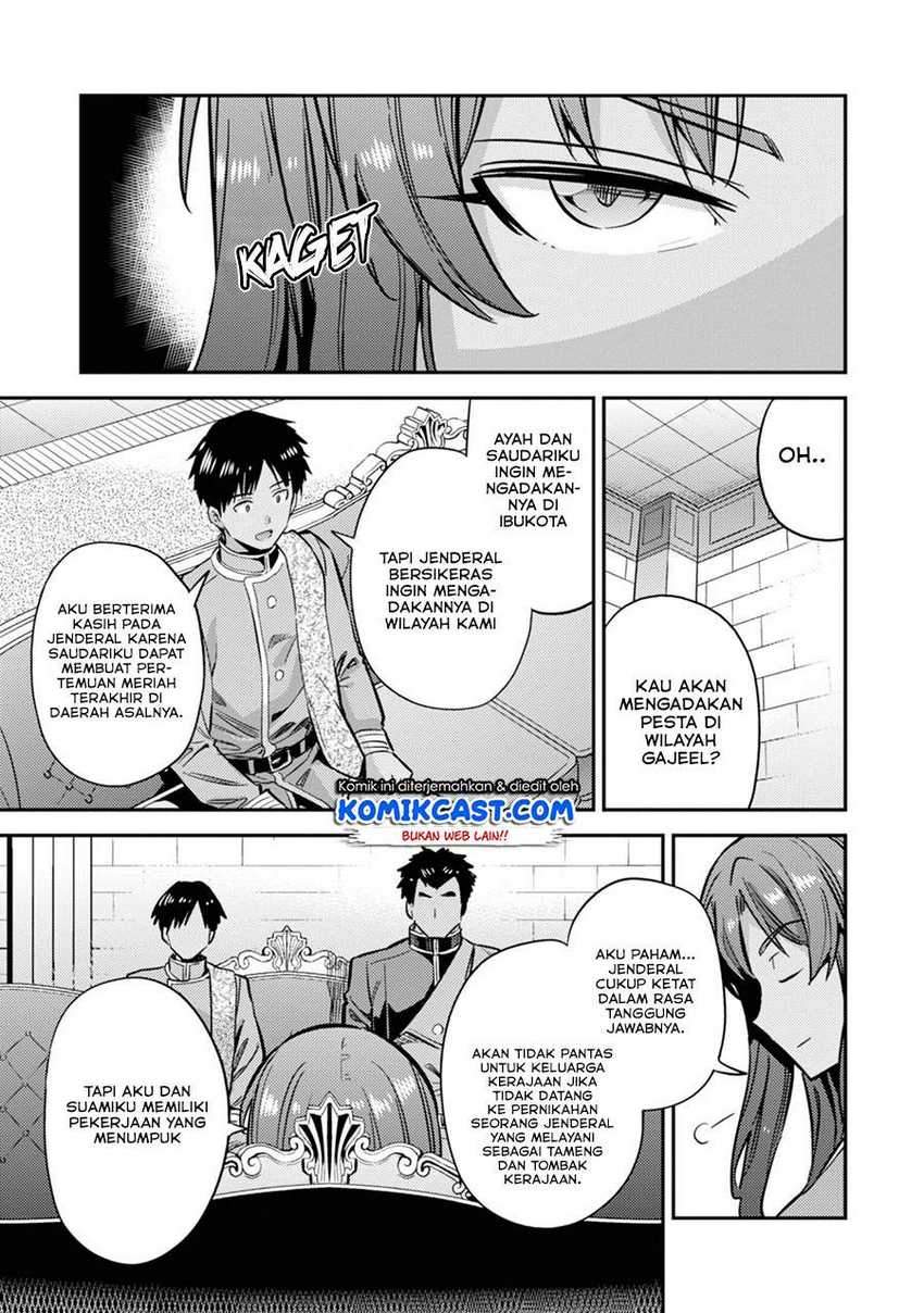 Risou no Himo Seikatsu Chapter 33.1 Gambar 17