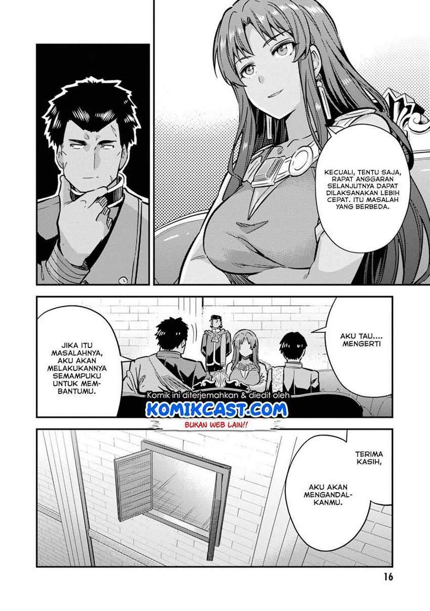 Risou no Himo Seikatsu Chapter 33.1 Gambar 18